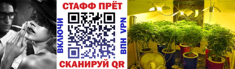Купить наркотики сайты Бабаево Кокаин  Вейп ТГК  А ПВП  Метамфетамин  ГАШИШ  МАРИХУАНА  Меф мяу мяу 