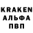 Кетамин ketamine Dani Krabs