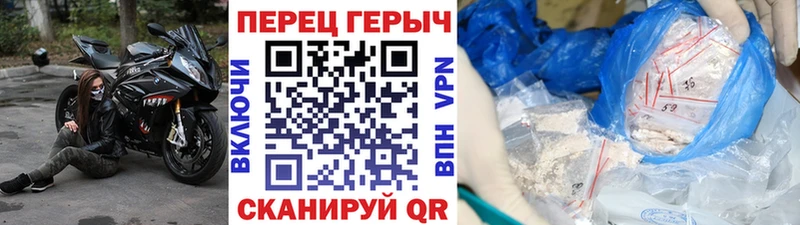 ОМГ ОМГ онион  Бабаево  Героин Афган 