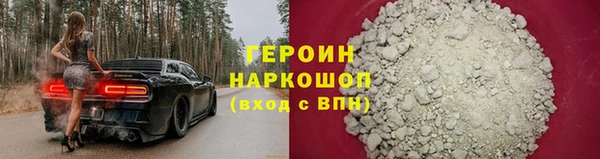стаф Остров