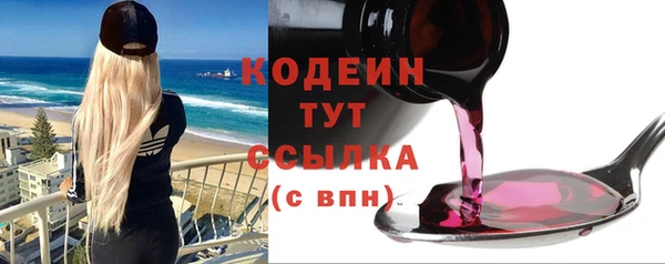 стаф Остров