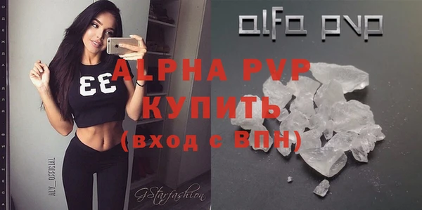 дживик Алексин