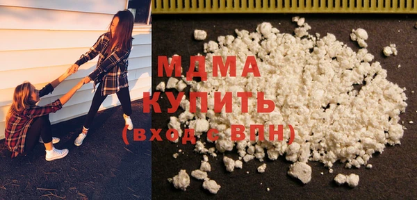прущий лед Пересвет