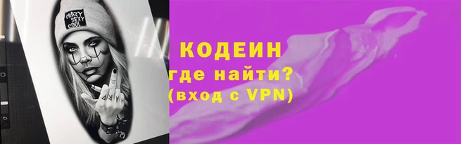 apvp Осинники