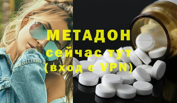 стаф Остров