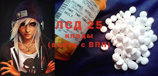 дживик Алексин