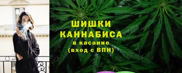 стаф Остров