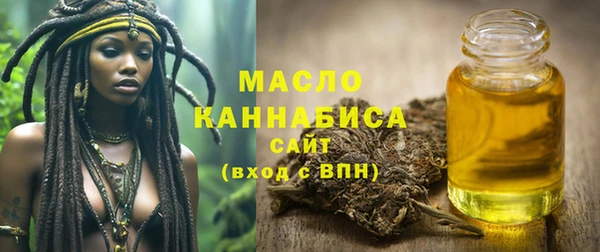 apvp Осинники