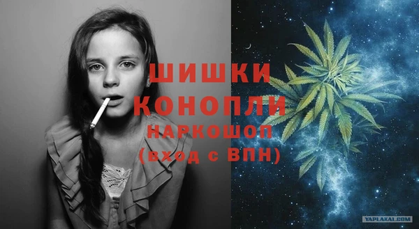 героин Осташков