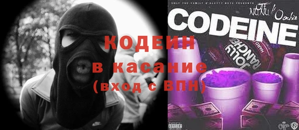 дживик Алексин