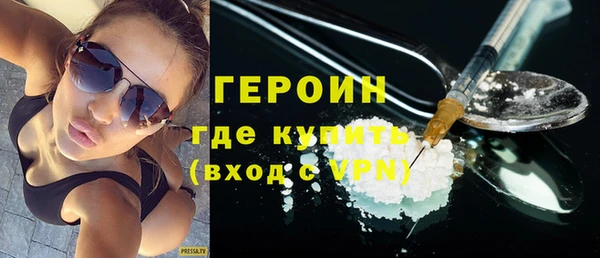 прущий лед Пересвет